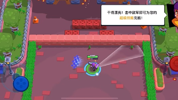 China Brawl Stars apk download